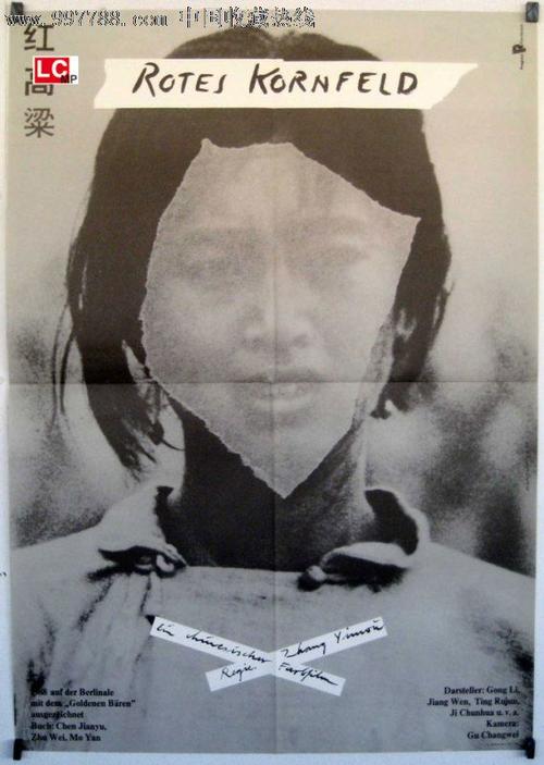 没有学位证有什么影响吗知乎